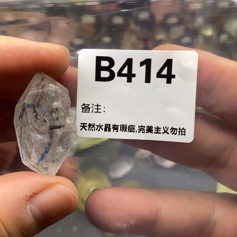 【闪购商品】未镶嵌珠宝半成品水晶