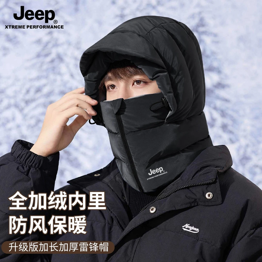 Jeep吉普帽子男士冬季2025新款骑行电动车防寒防风加绒保暖雷锋帽