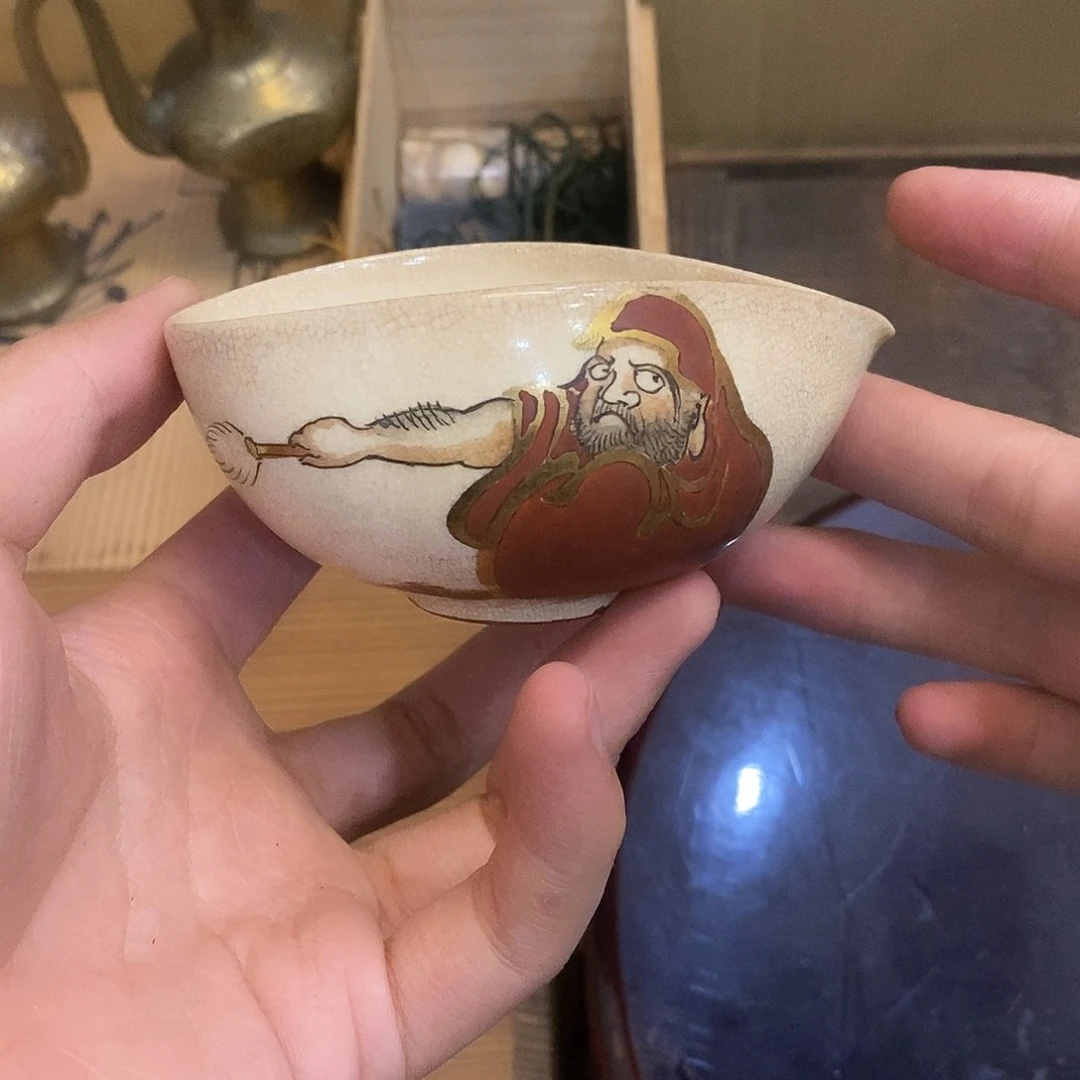 放假符合高峰会复活