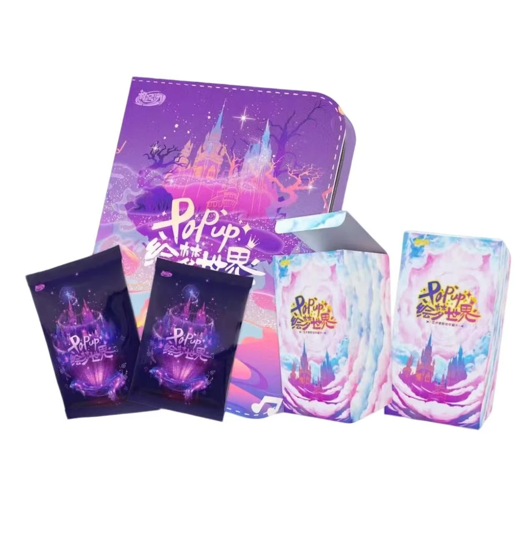 【浮浮】趣引力《Pop up-我的绘梦世界》系列收藏卡牌