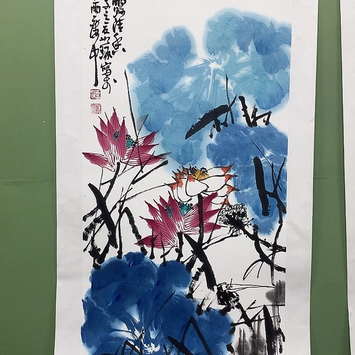 横款精品国画作品展