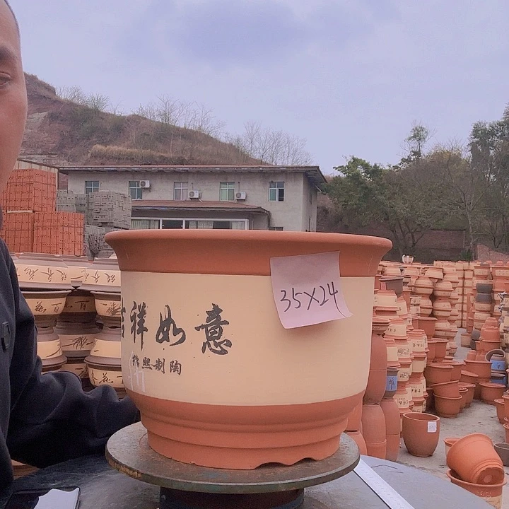 紫砂福满园的人都