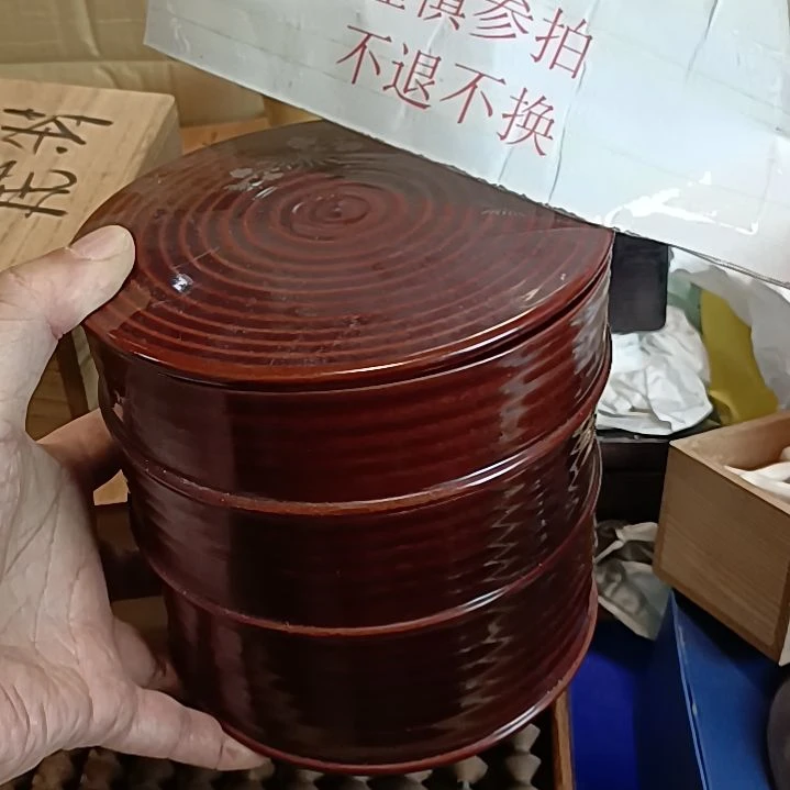新号开播福利中古品谨慎拍