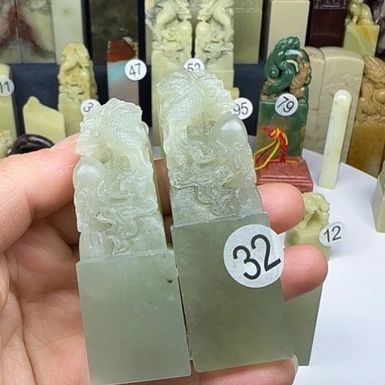 辽宁石32号印石章料