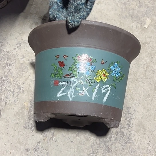 紫砂工艺厂……紫砂工艺厂……