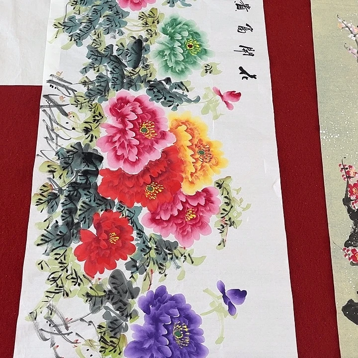 国画一二三一九八四二三