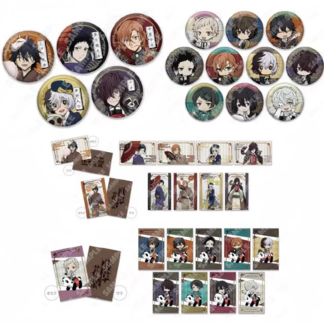 日版 文豪野犬 浅草花祭 吧唧 小卡 特典盲盒（主播代拆）