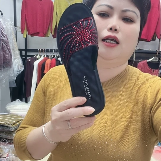 38马鞋子质量好质量很好