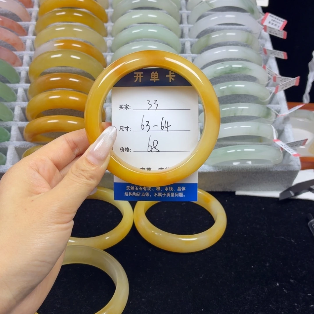 石英质玉未镶嵌手镯33