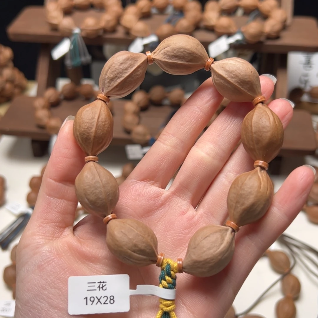 手串/手链橄榄核19.28梅林铁核