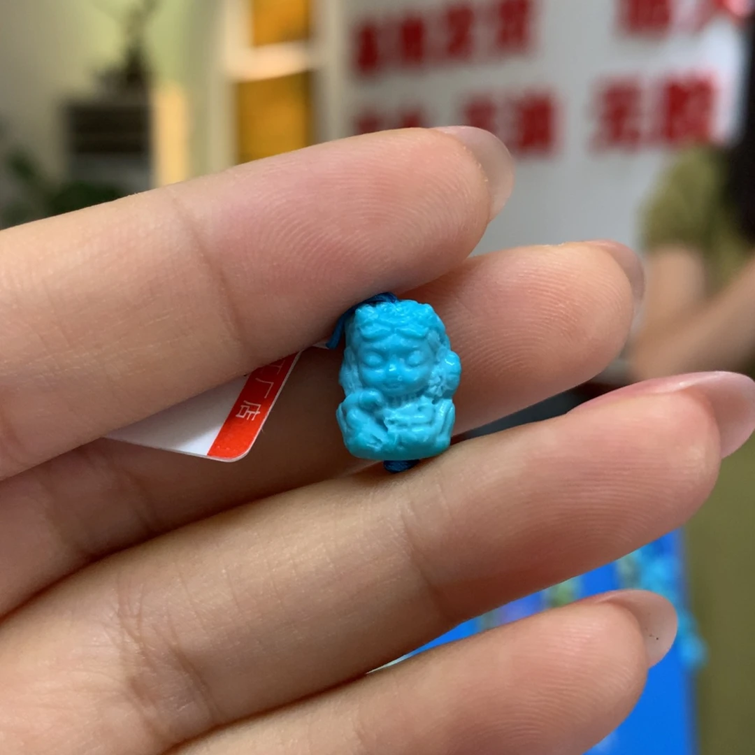 绿松石未镶嵌配饰