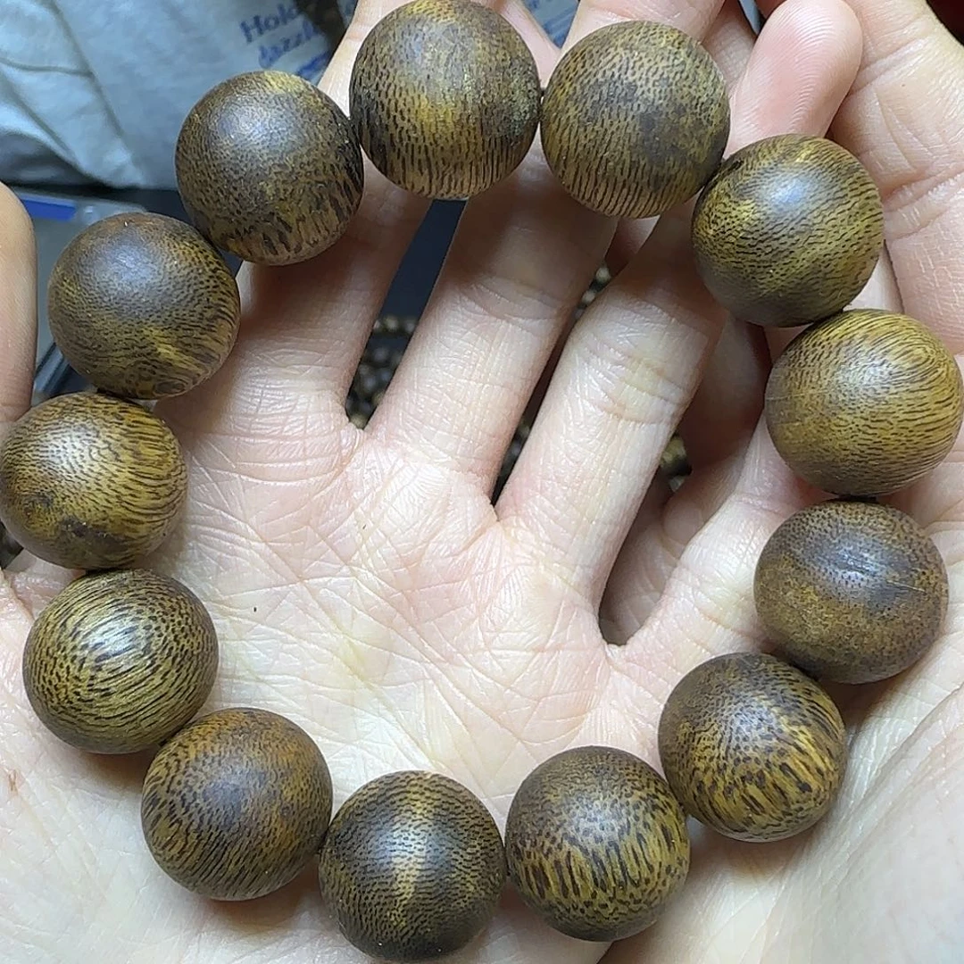 沉香沉香碎屑+1.5圆珠单圈24克加