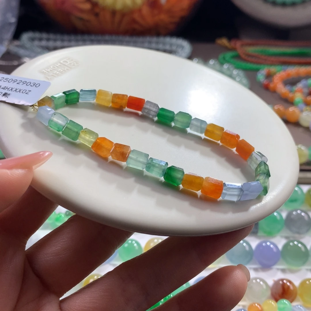 翡翠未镶嵌手链冰透浓艳彩虹随形