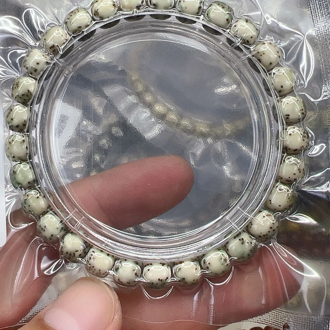 星月菩提手串49星月菩提单圈87