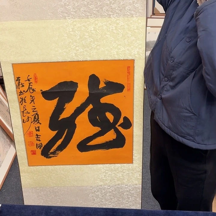 国画老**棋手绘作品028