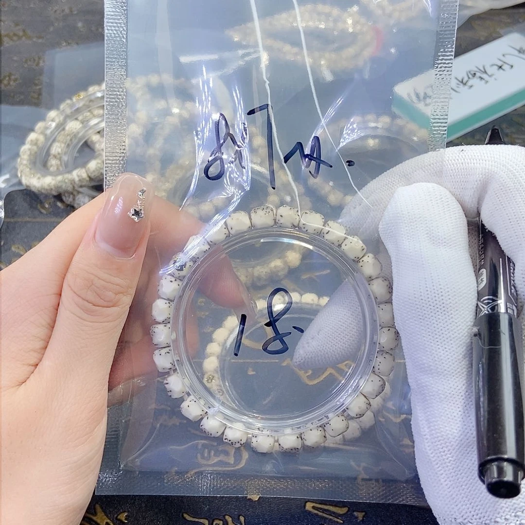 星月菩提手串！**！星月