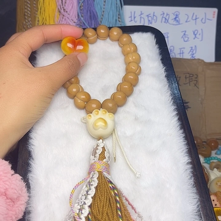 吊坠猴头核桃整套 屁桃瑕疵