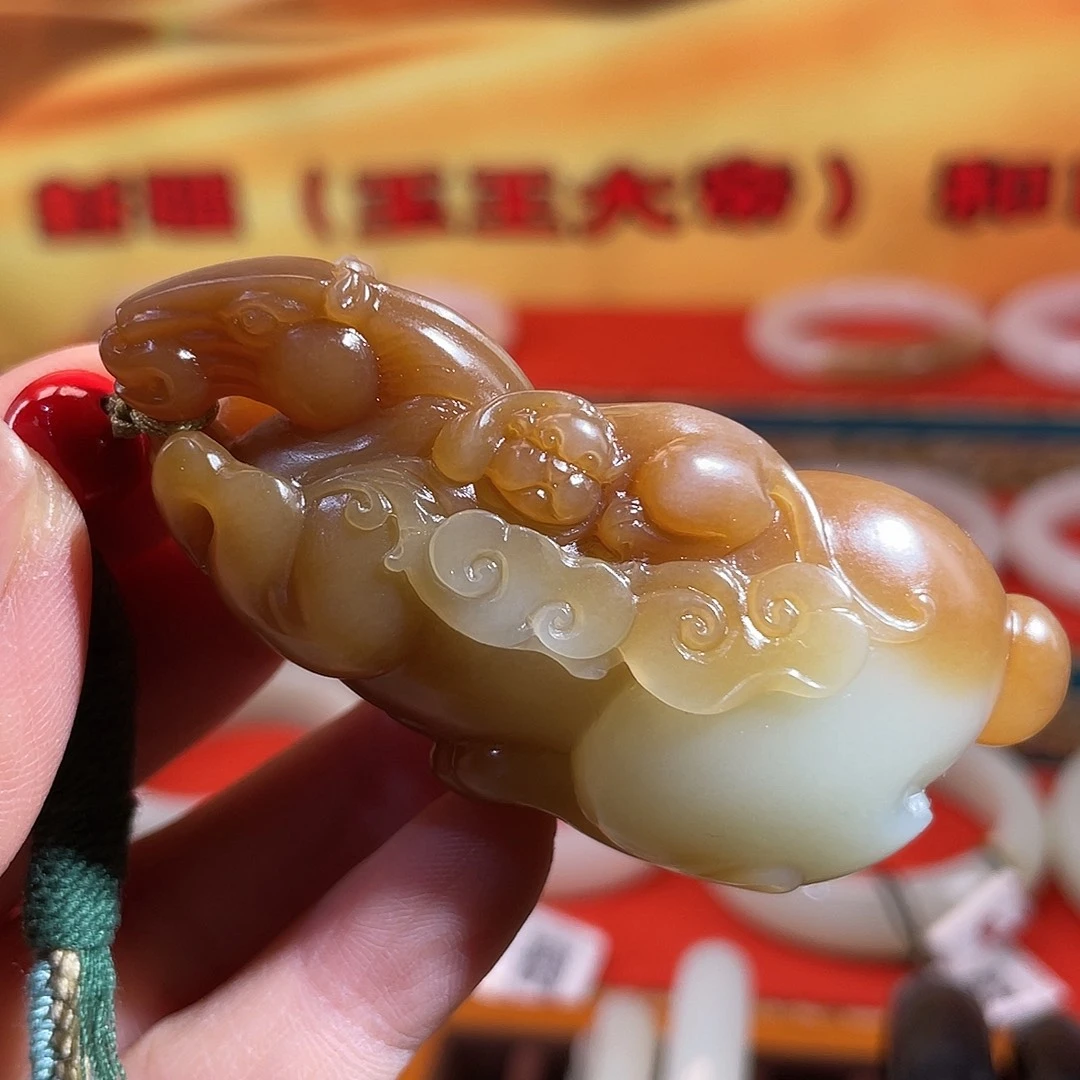 和田玉（糖玉）未镶嵌挂件