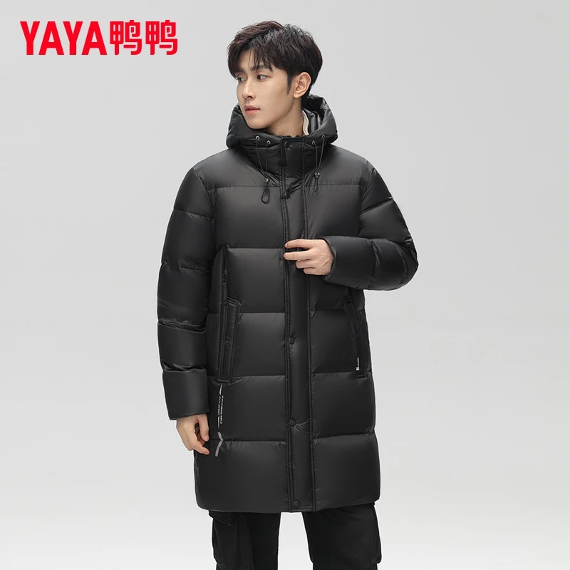 YAYA/鸭鸭男女同款纯色90鸭绒冬季保暖防寒连帽休闲中长款羽绒服
