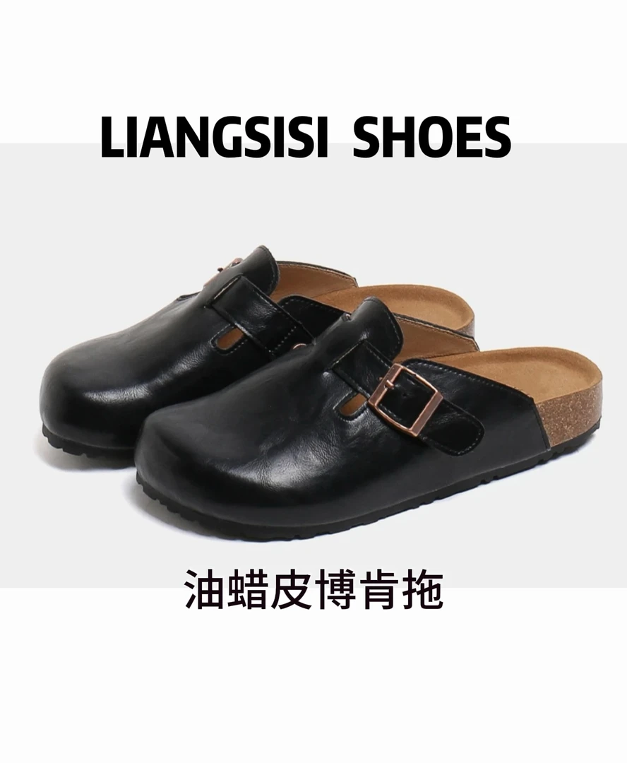 (B) 梁思思SHOES【油蜡皮勃肯鞋】新款春季勃肯女鞋拖鞋-MXM01-1