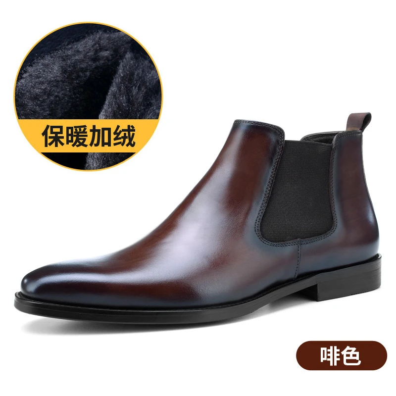 【潮味】冬季加绒保暖男士切尔西靴X86-CE1