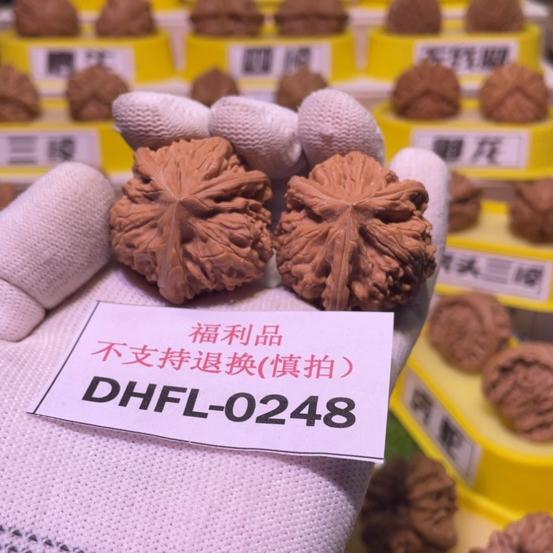 拾***人桃核把件文山三棱