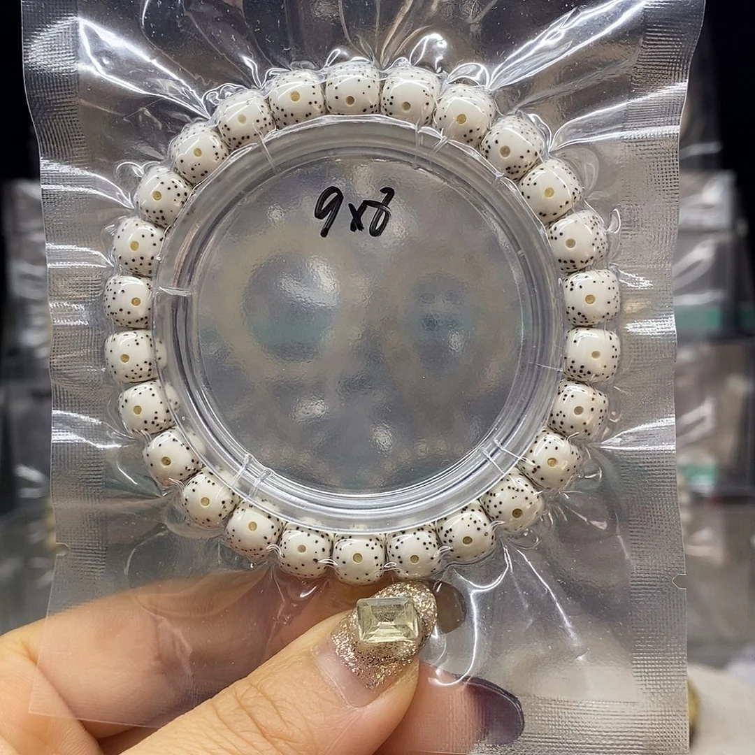 星月菩提手串9*8 原白