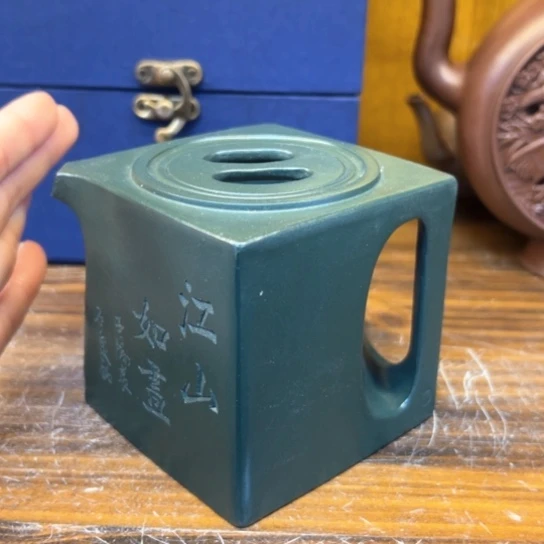 【闪购商品】紫砂茶壶紫砂壶等