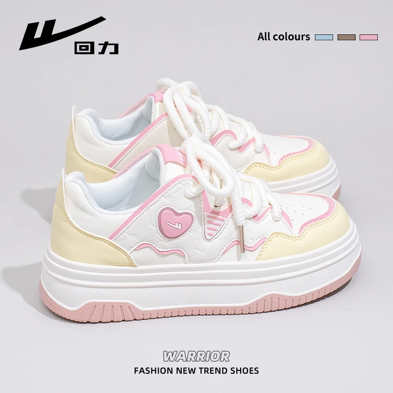 回力小白鞋女厚底板鞋子2025秋季新款休闲小众ins学生百搭运动鞋