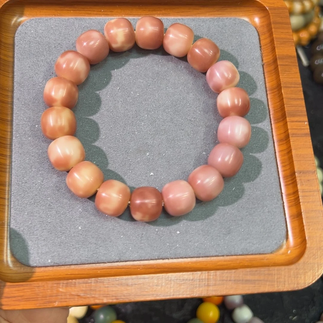 啾***仔吊坠菩提根/象牙果488梅子酱