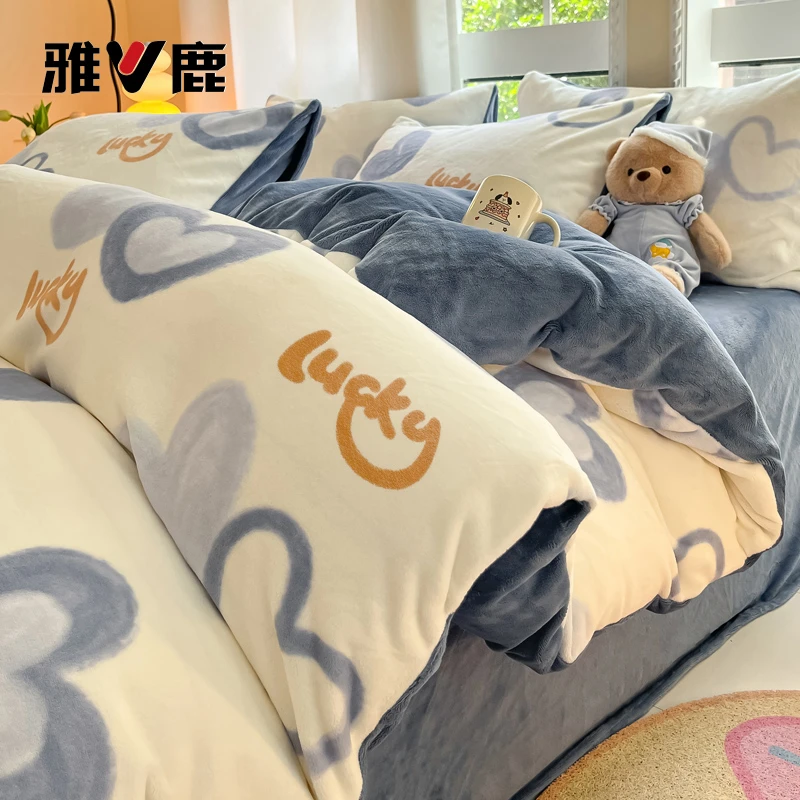 雅鹿冬季加厚牛奶绒床上四件套2025新款珊瑚法兰绒被套床单三件套