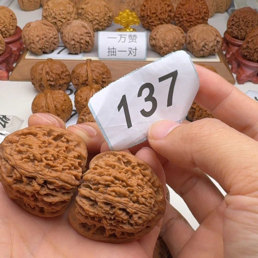 黄***瓜把件文玩核桃南疆 40 全家桶