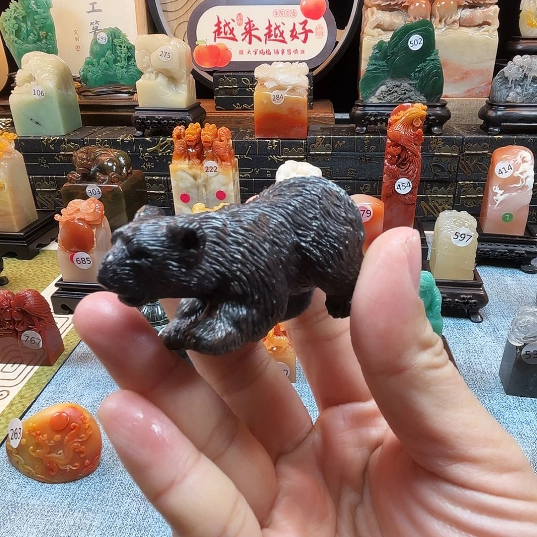 印石寿山石小黑熊8