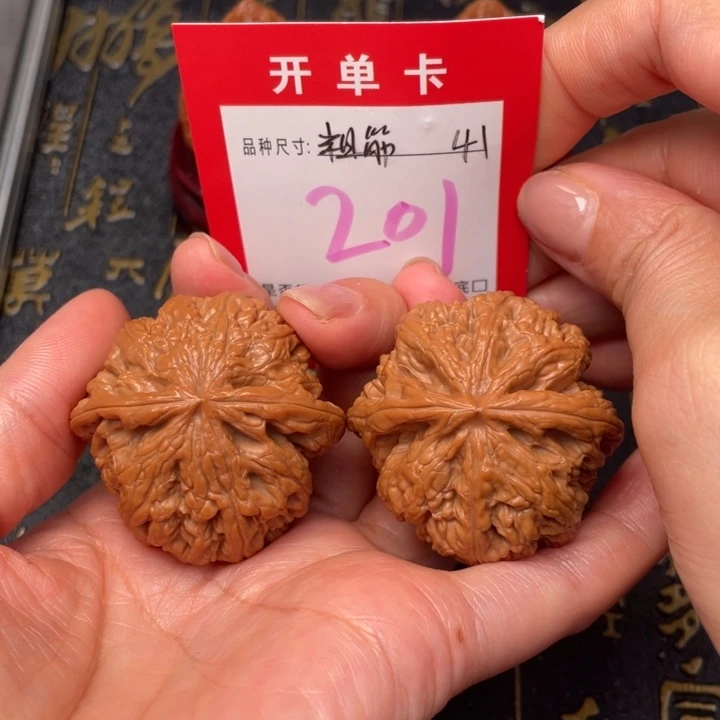吊坠桃核文玩的好