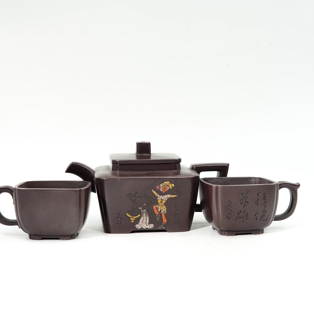 鸣远四方套组-吴欢-老紫泥-210cc PLRYWH251230014