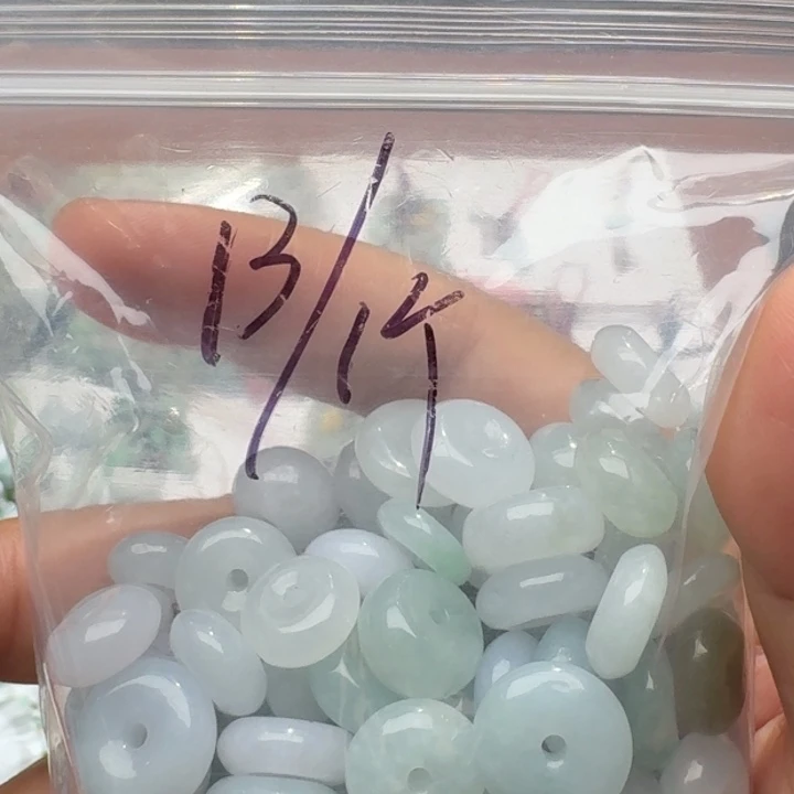 未镶嵌挂件翡翠福利