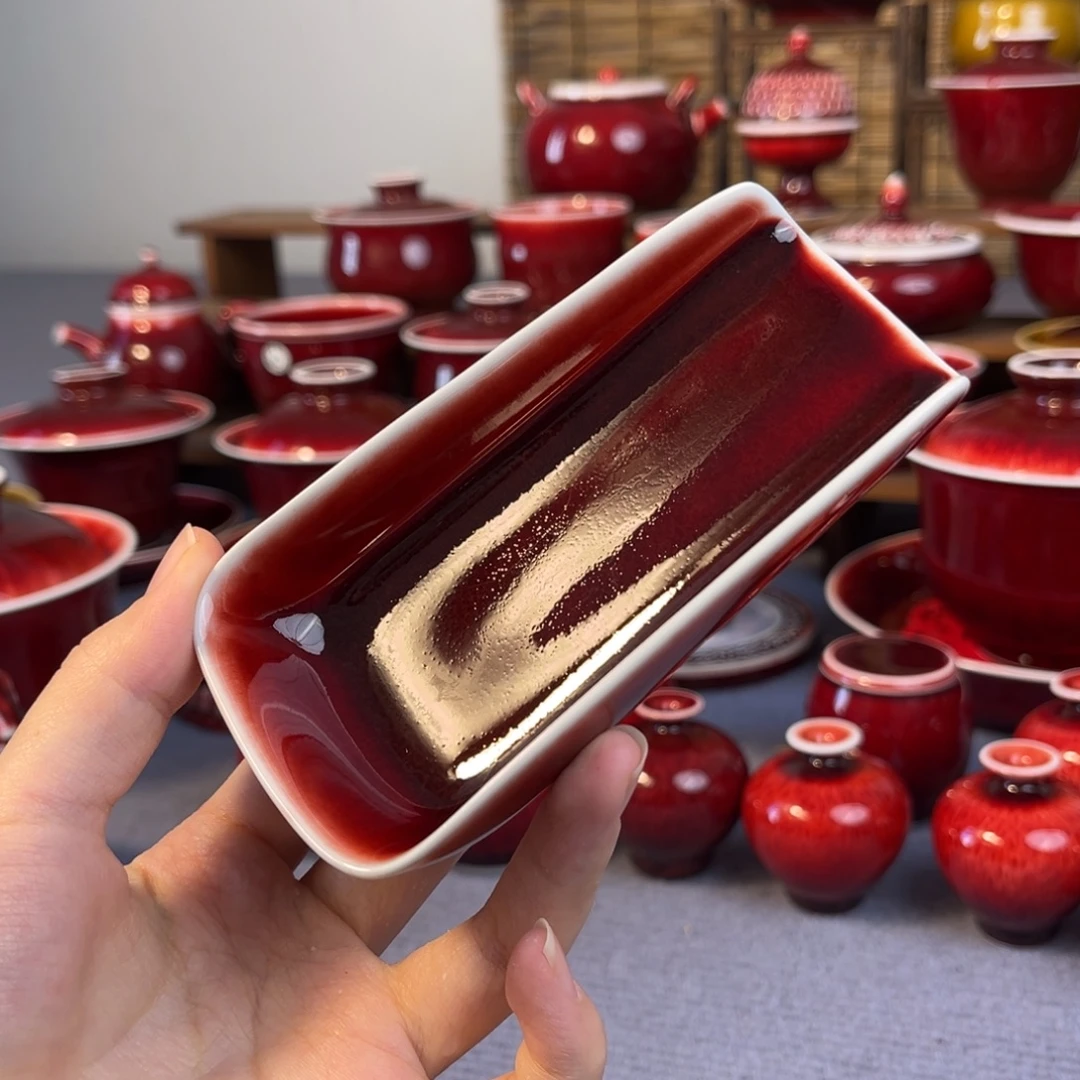 原矿郎红。   茶则
