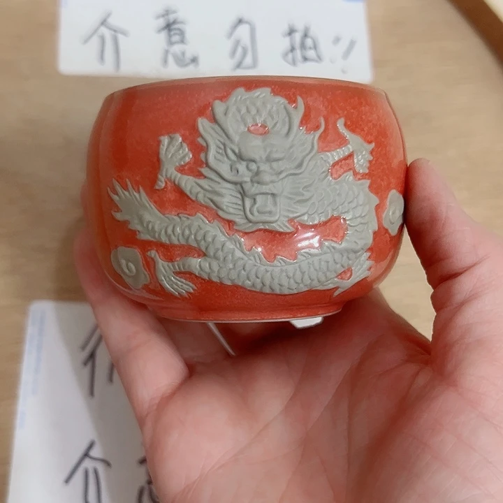 微瑕无运费险介意勿拍，谢谢支持