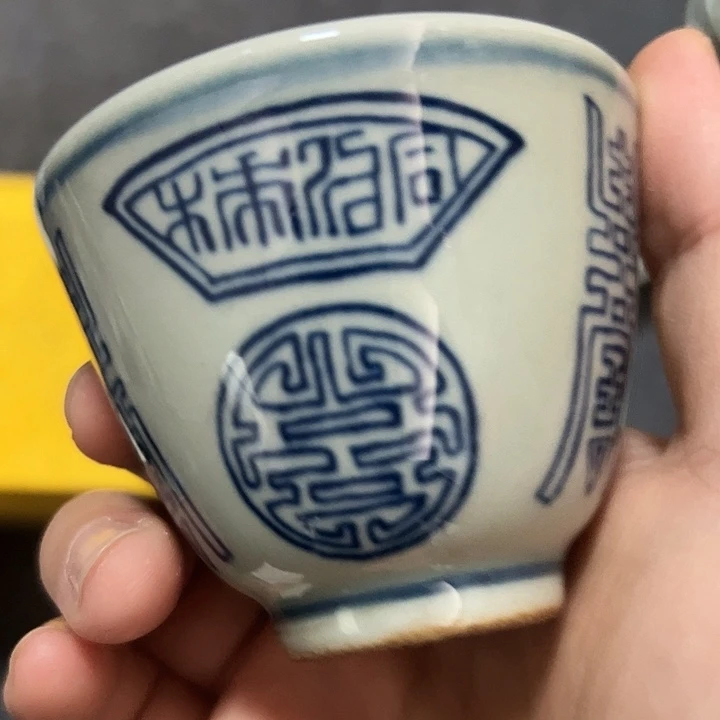 陶瓷设计风格设计