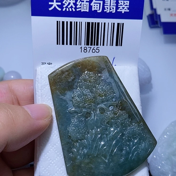 颈饰未镶嵌翡翠天光墟翡翠市场现金代购