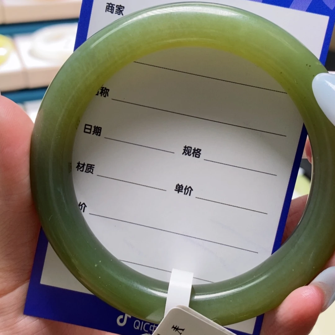 【闪购商品】和田玉手镯未镶嵌