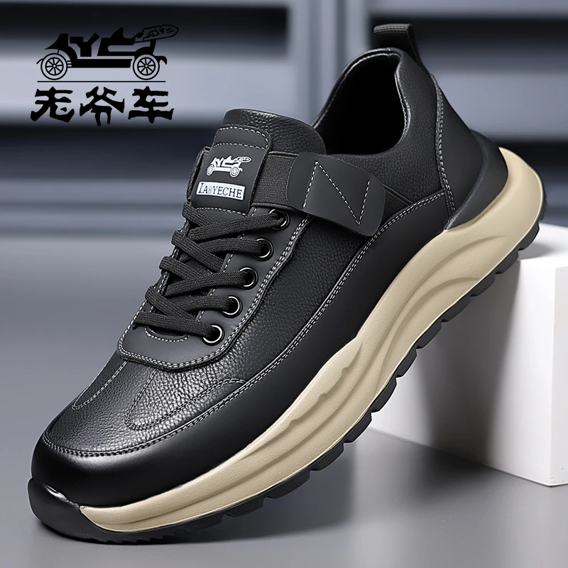 【意大利老爷车】秋冬新款男士休闲百搭皮鞋时尚透气潮流休闲风拼色