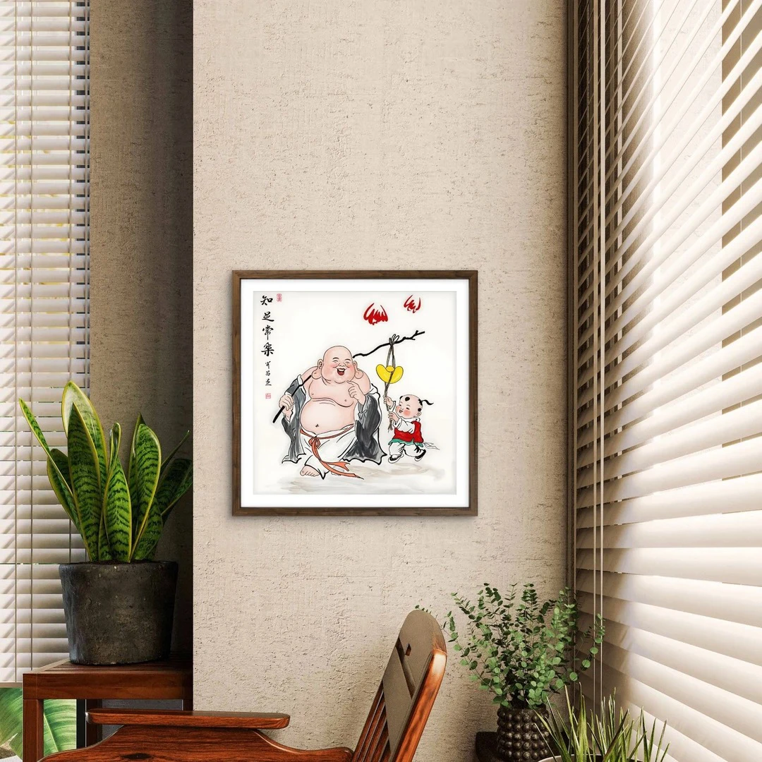 526-50*50弥勒知足常乐中式装饰画木框玄关书房茶室客厅挂画