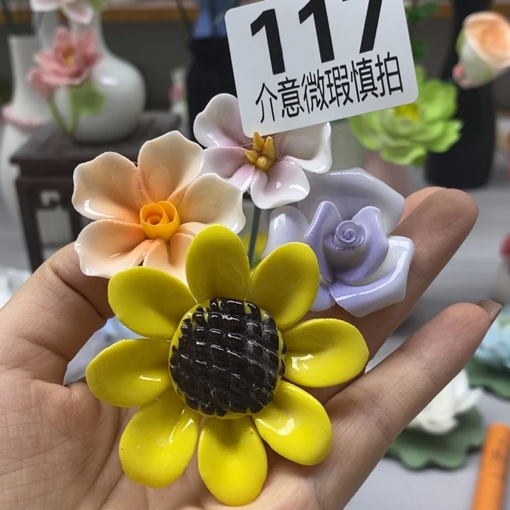 陶瓷陶瓷材料加工