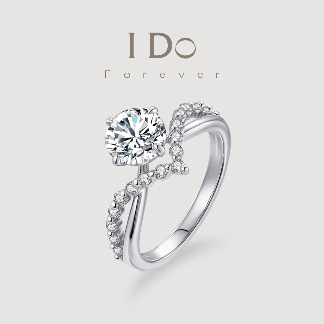 I Do FOREVER 实验室培育钻石为爱加冕钻戒-经典四爪订婚求婚戒指