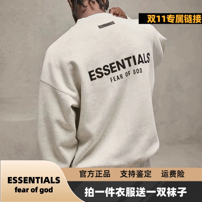 【送袜子】ESS SS22第八季圆领卫衣男女同款加绒美式潮牌卫衣