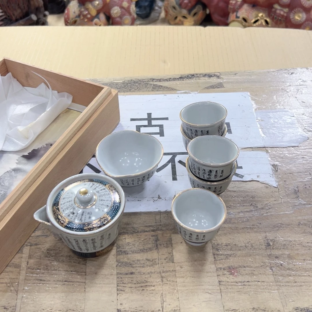 瓷片陶瓷制品厂及冶金