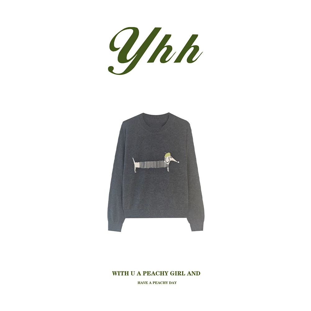 【余欢欢】秋季时尚气质休闲百搭小狗套头绵羊毛针织衫-YHW50914