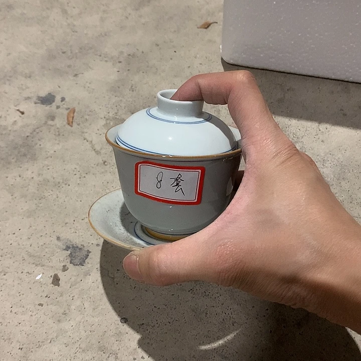 微瑕茶具介意勿拍