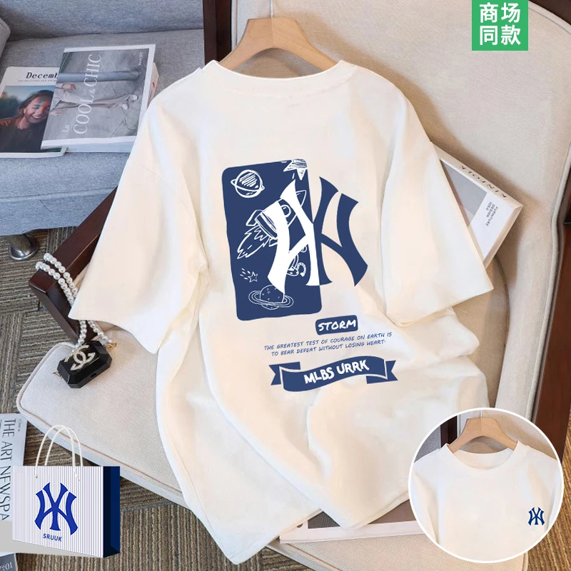 一折专区丨奥莱专柜丨夏季纯棉T恤男女圆领短袖情侣潮流休闲上衣